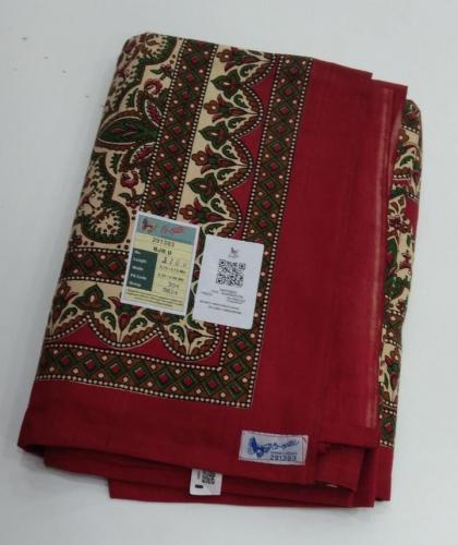BEDSHEET JAIPUR PRINTED 90X108 2 PILLOW COVER